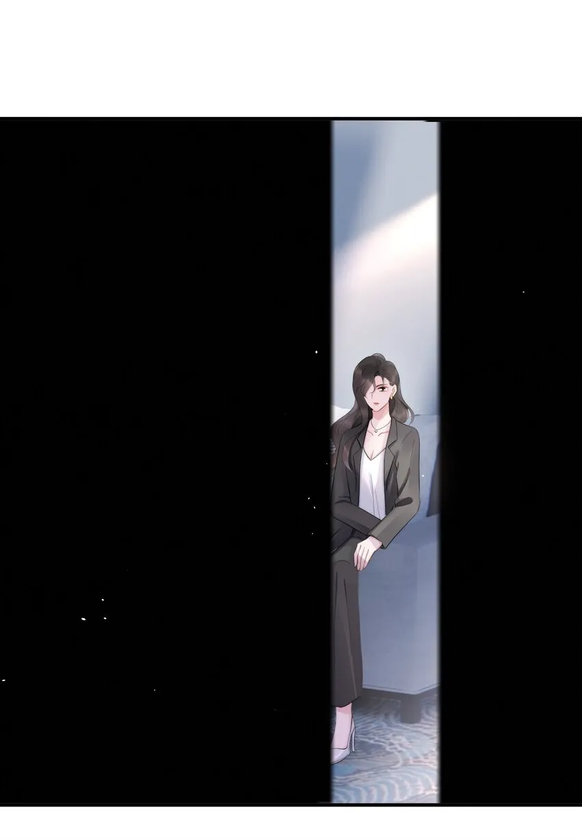 第9话 对手 第43页