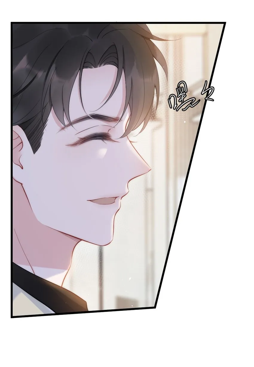 第8话 面具 第10页
