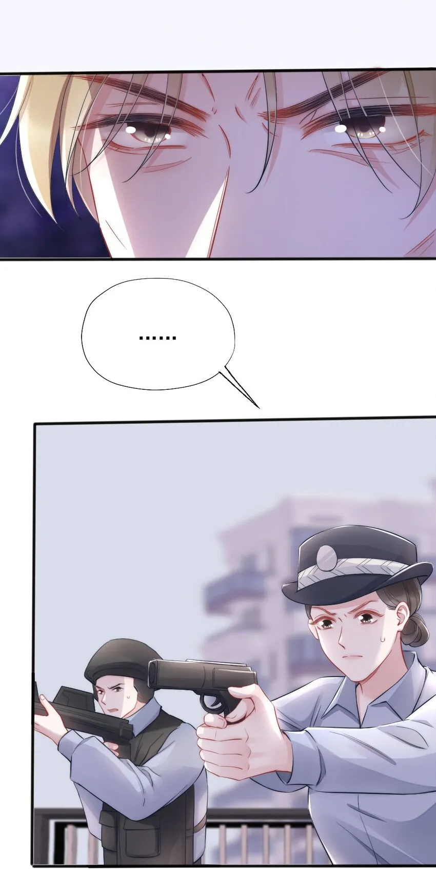 第4话 天赋 第14页