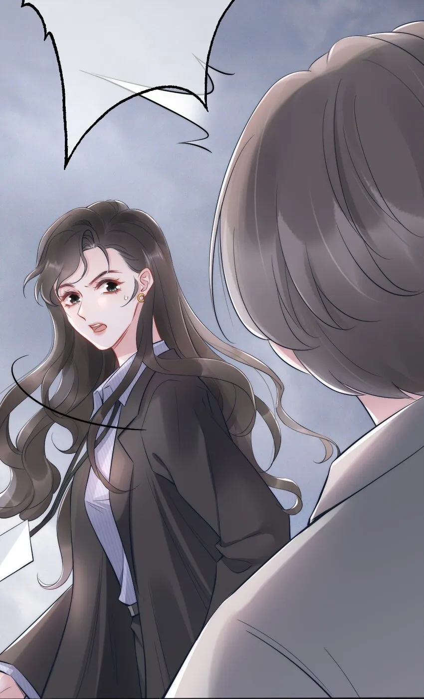 第4话 天赋 第19页