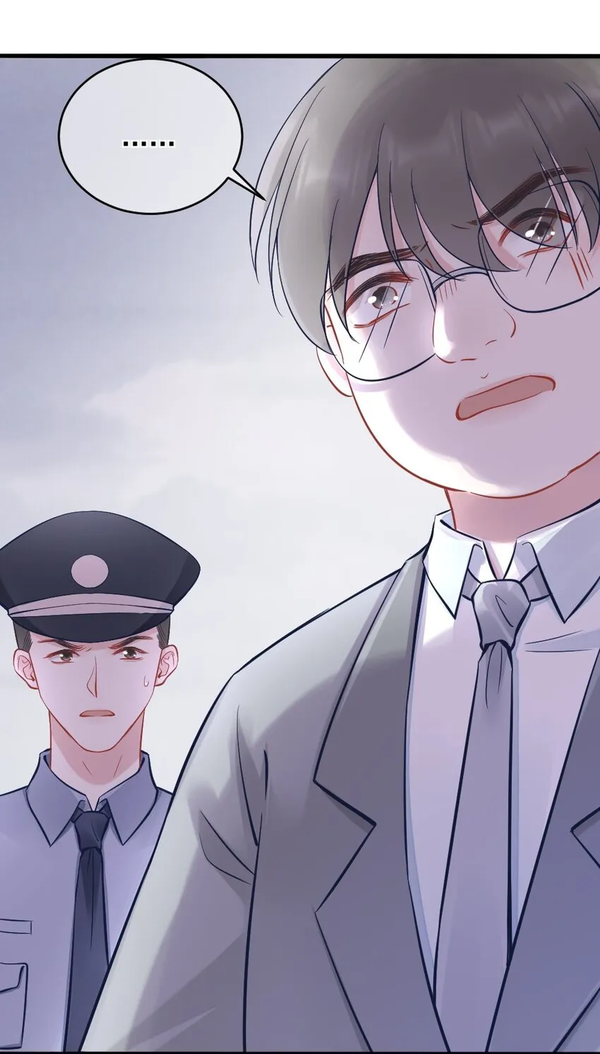 第3话 了解 第22页