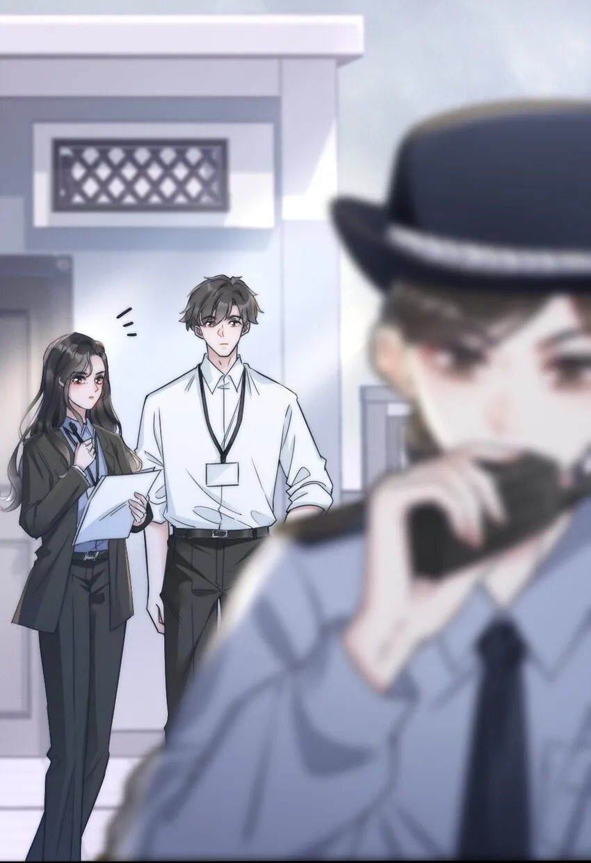 第2话 同类 第52页