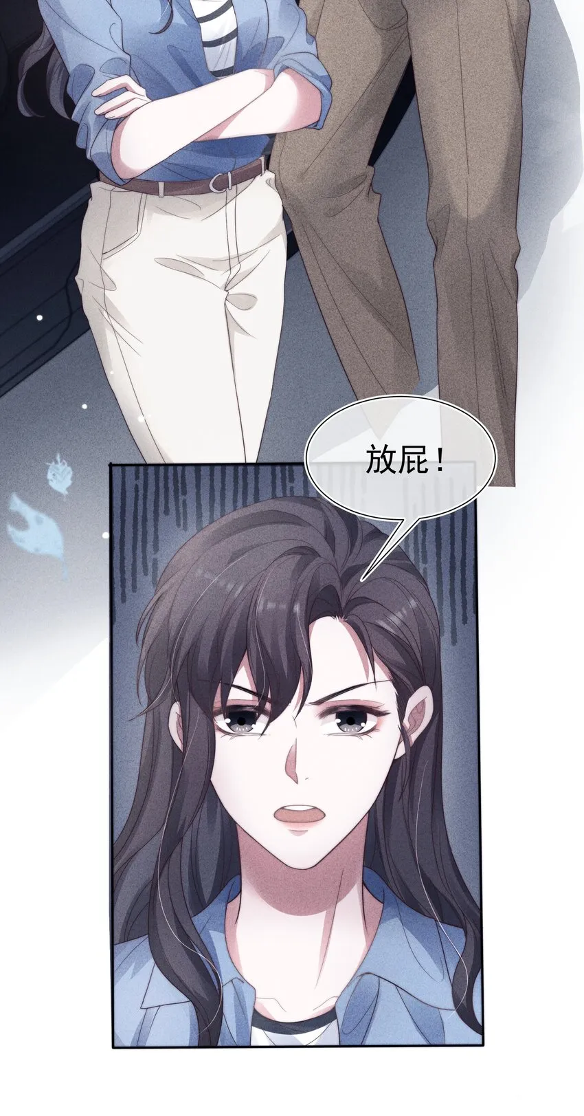 034 自愿 第20页