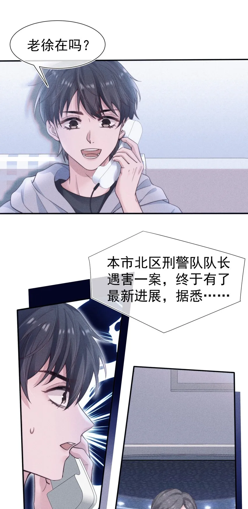 030 过去 第27页