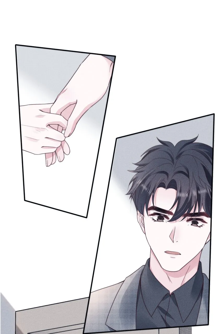 028 败类 第40页