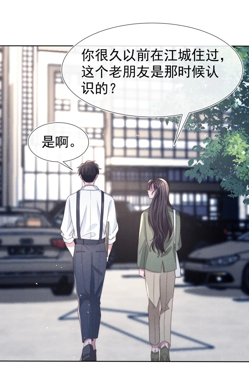 044针对 第8页