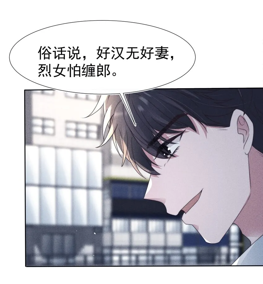 044针对 第30页