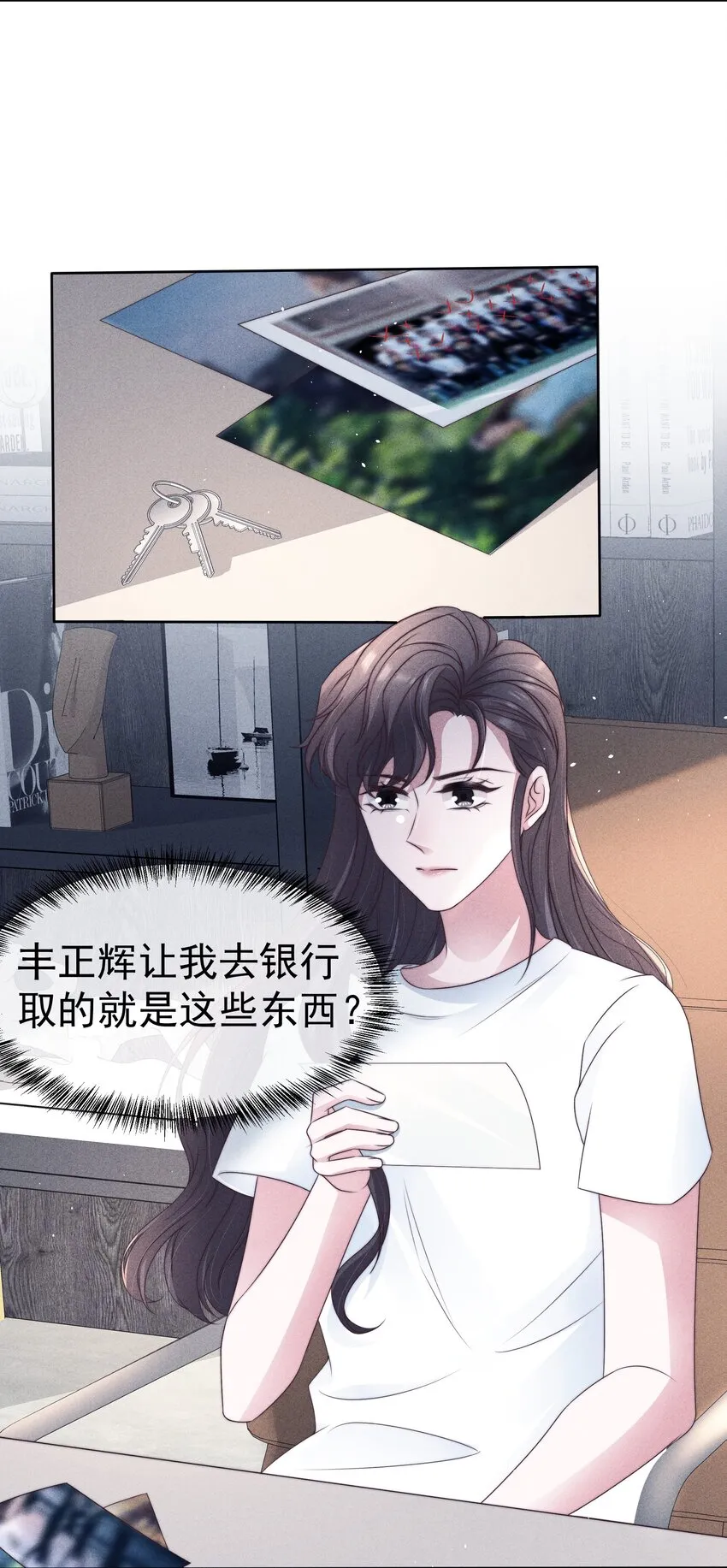 044针对 第36页