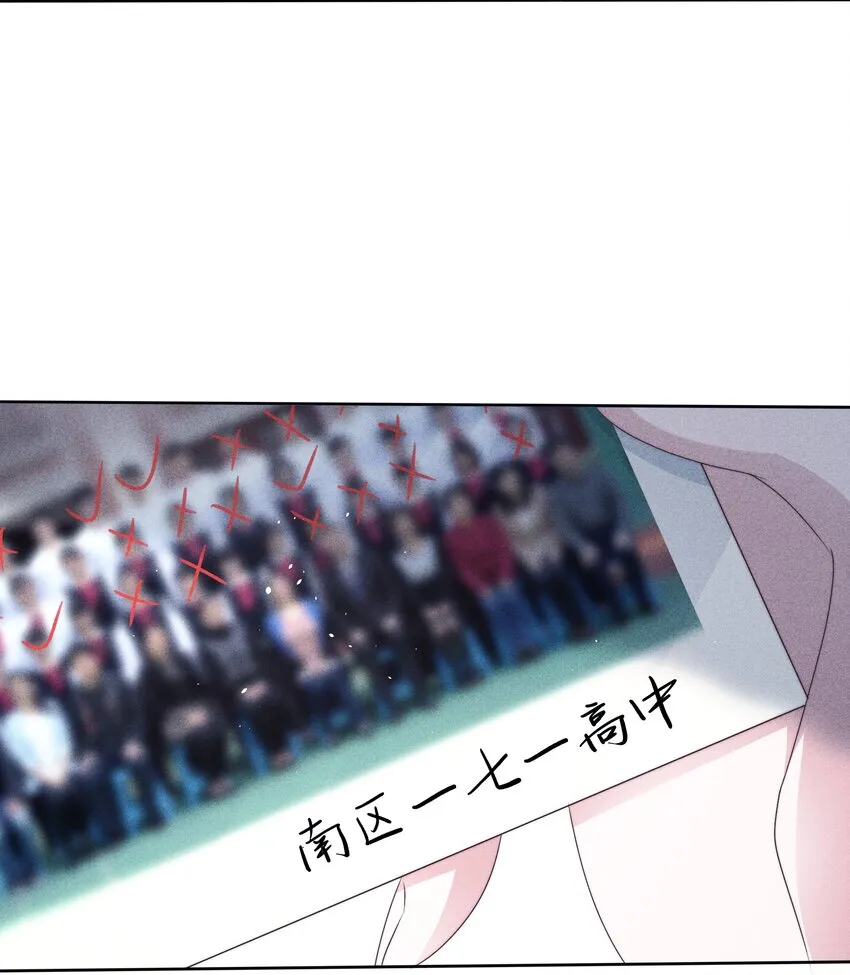 044针对 第37页