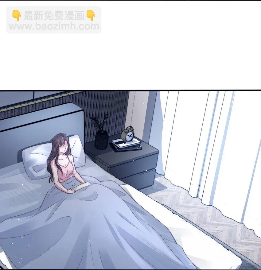 042探监 第4页
