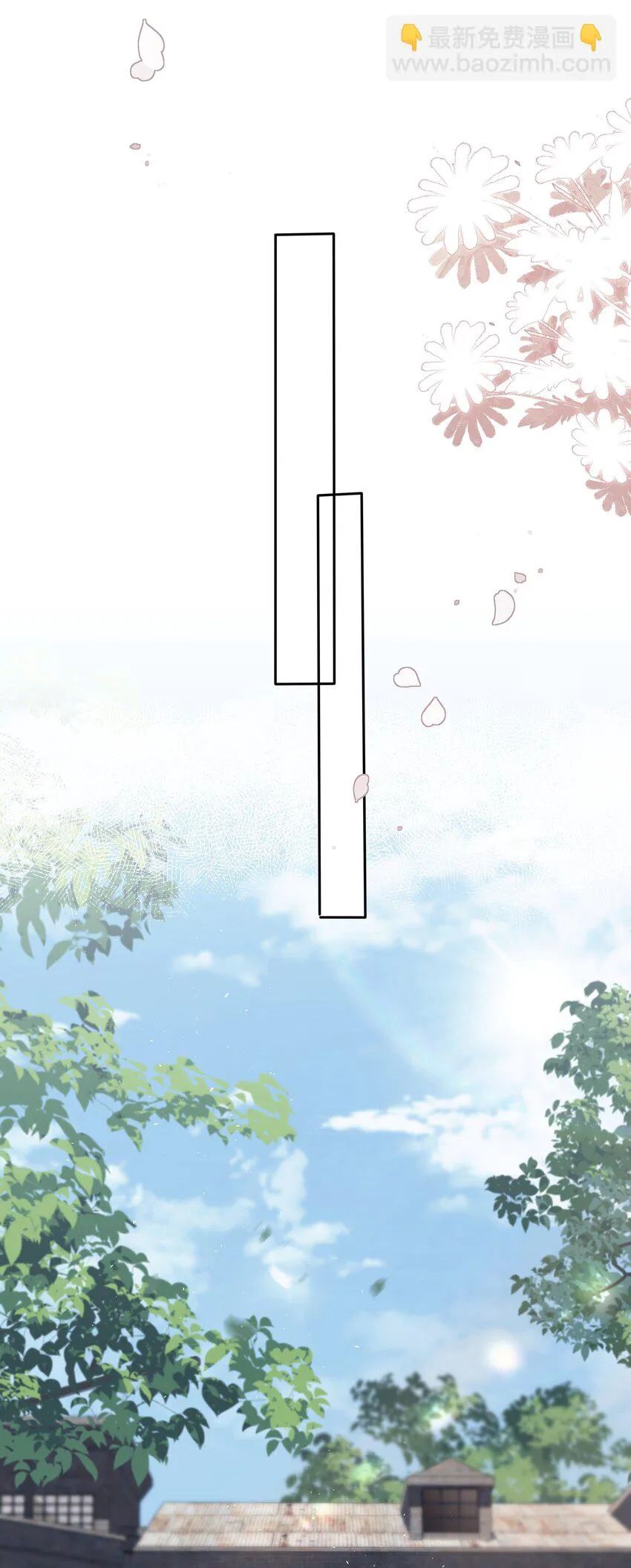 042探监 第35页