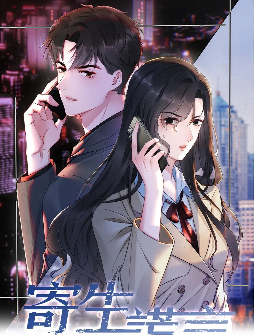 040暗房 第1页