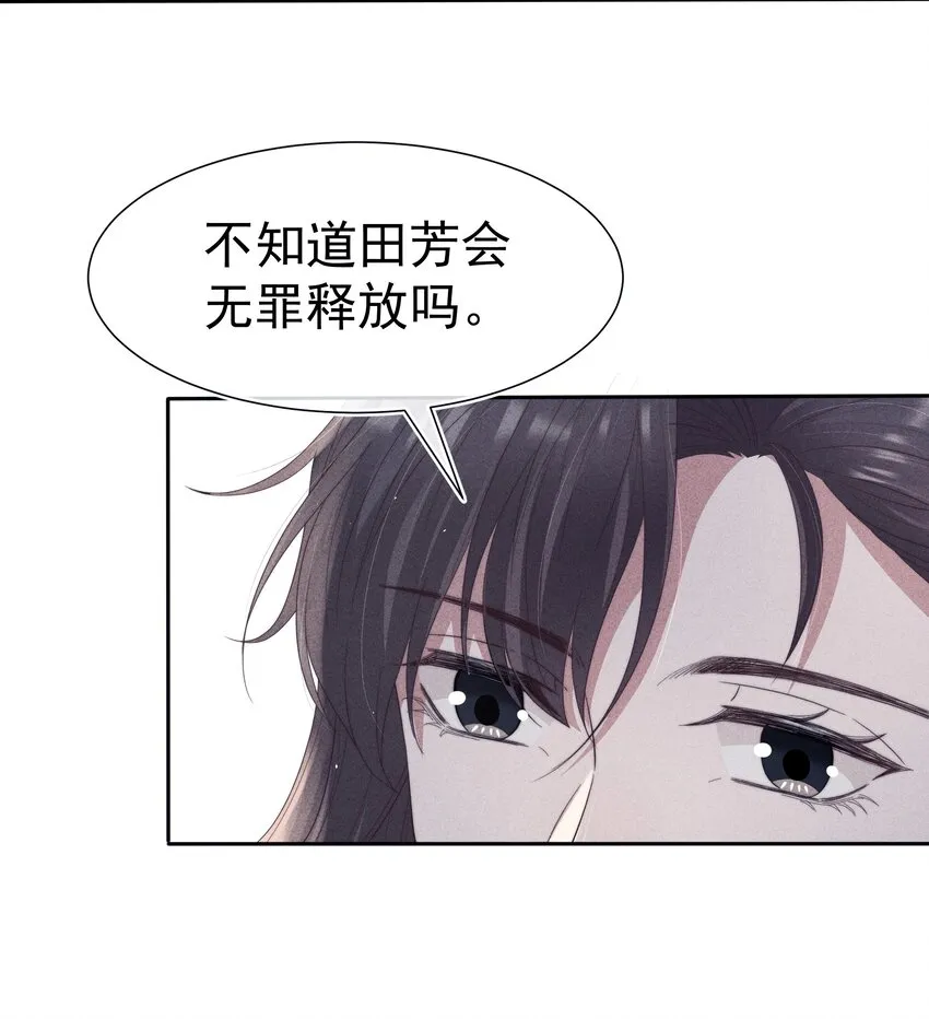 040暗房 第12页