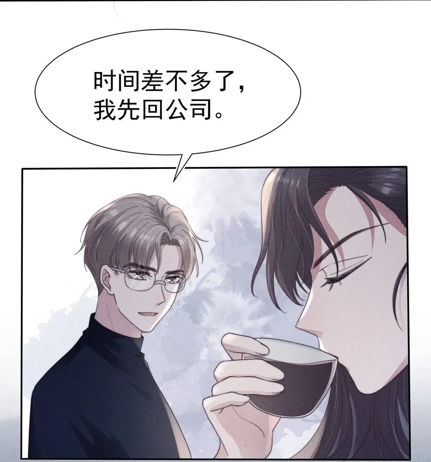 040暗房 第15页