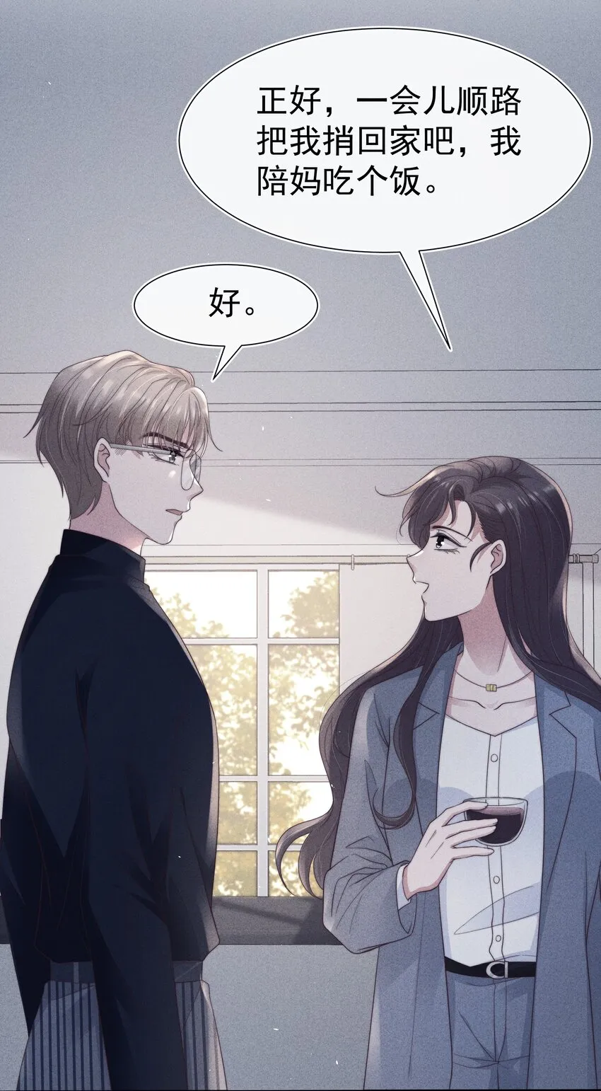 040暗房 第16页
