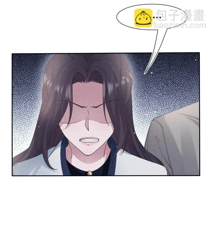 039证人 第10页