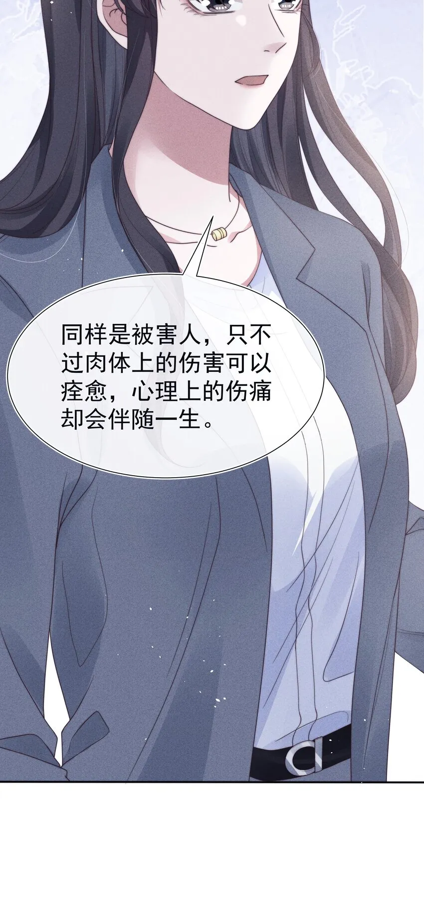 039证人 第43页