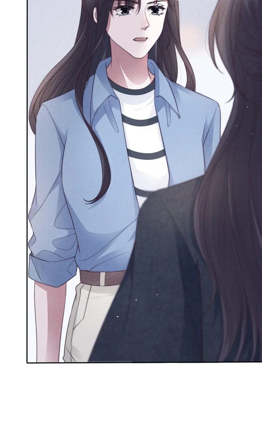 038受伤 第6页