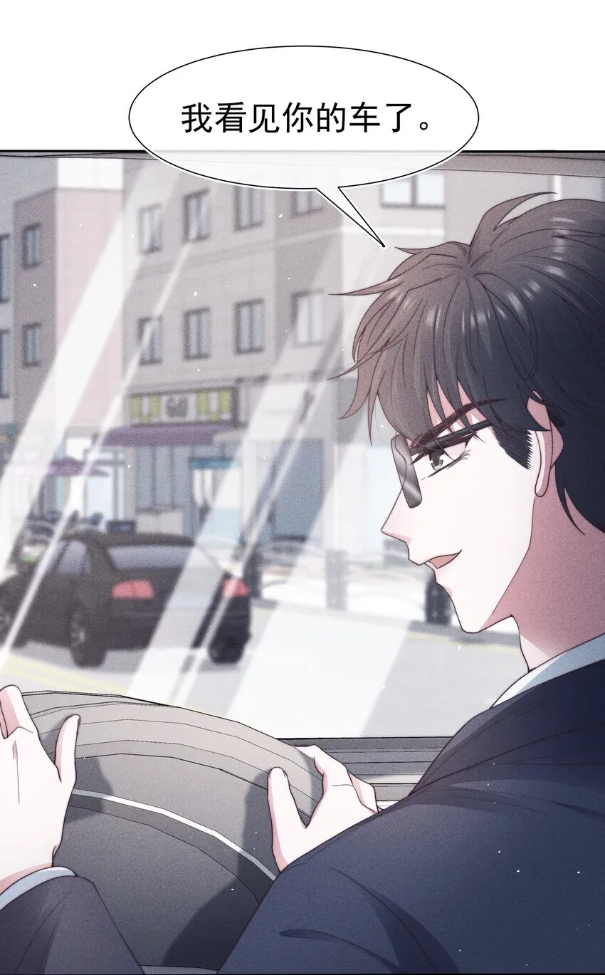 038受伤 第13页