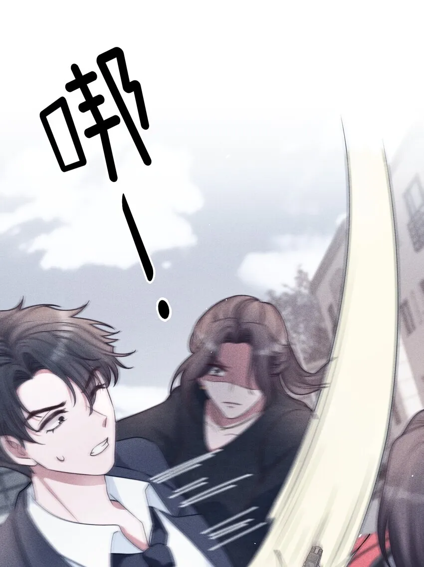 038受伤 第35页
