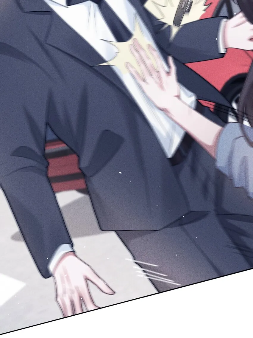 038受伤 第36页