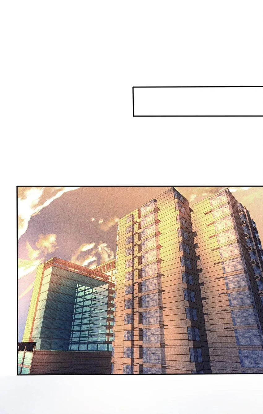037赎罪 第3页