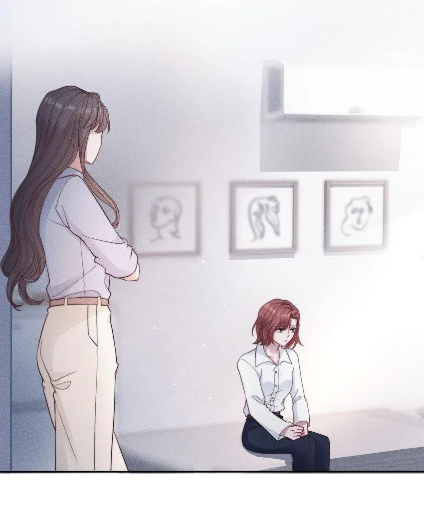 037赎罪 第4页