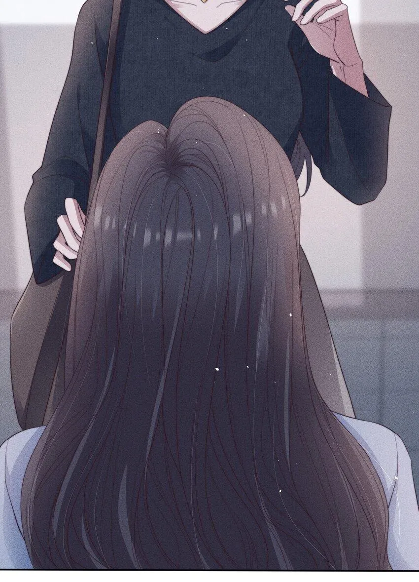 037赎罪 第18页