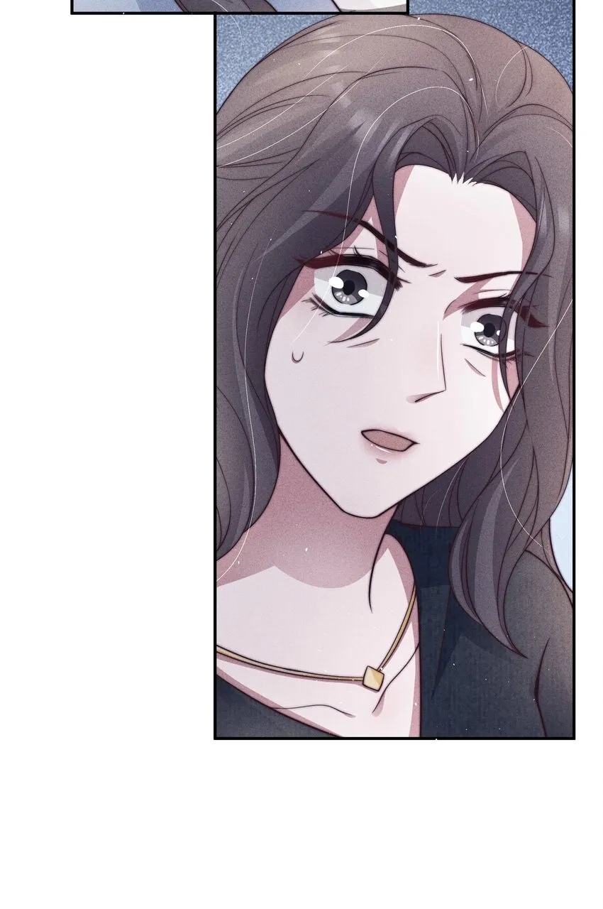 037赎罪 第41页