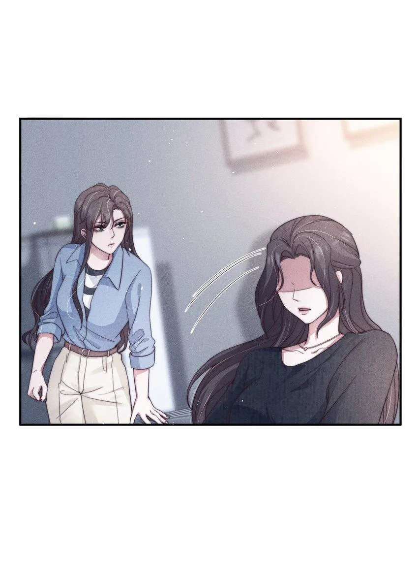 037赎罪 第42页