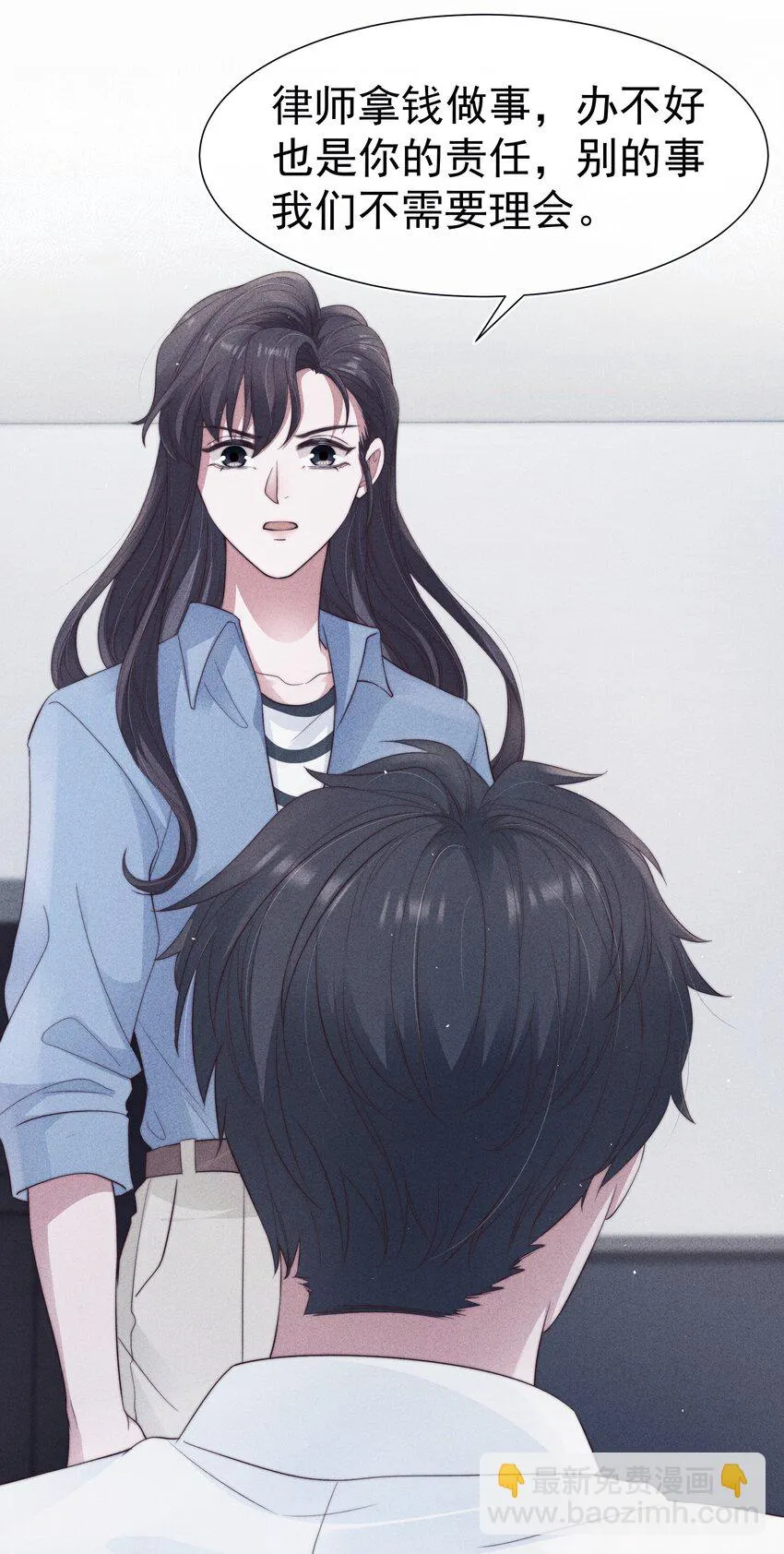 036对手 第35页