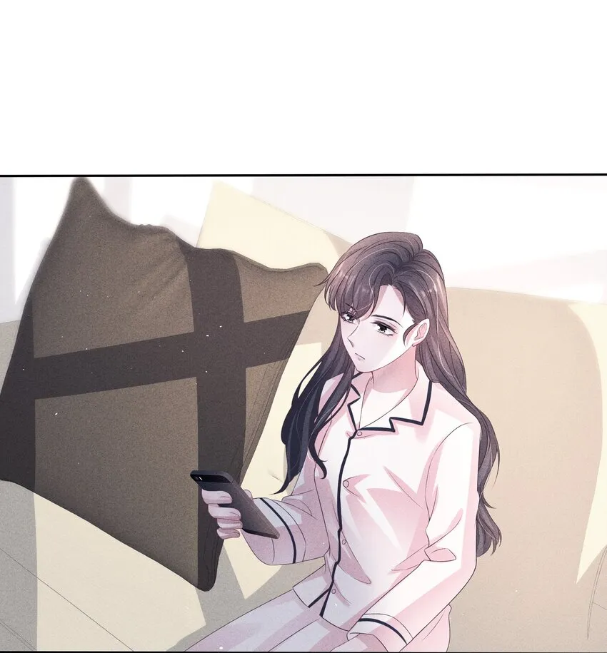 045对付 第28页