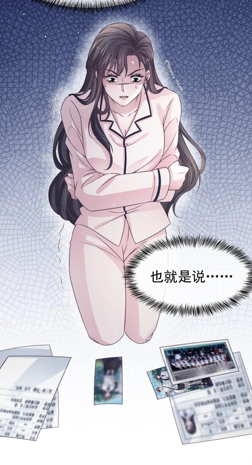 046钩子 第35页