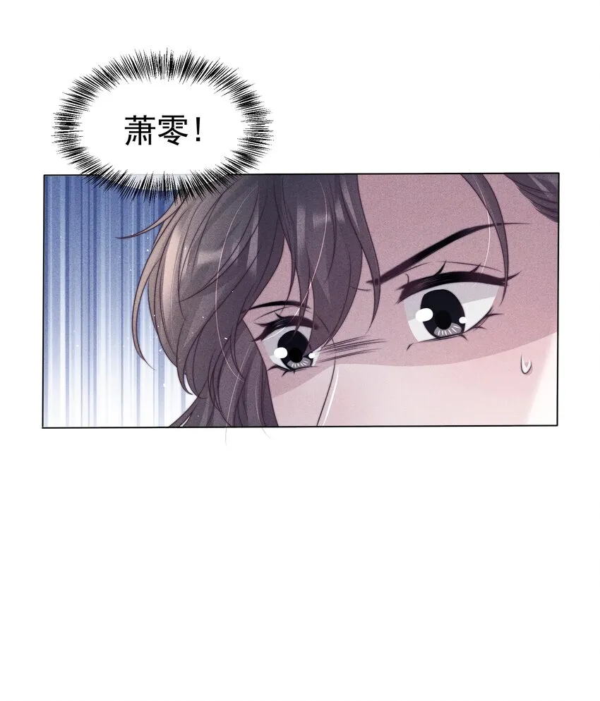 046钩子 第36页