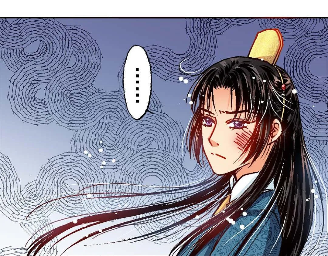 Act10今生无缘来世续(3) 第15页