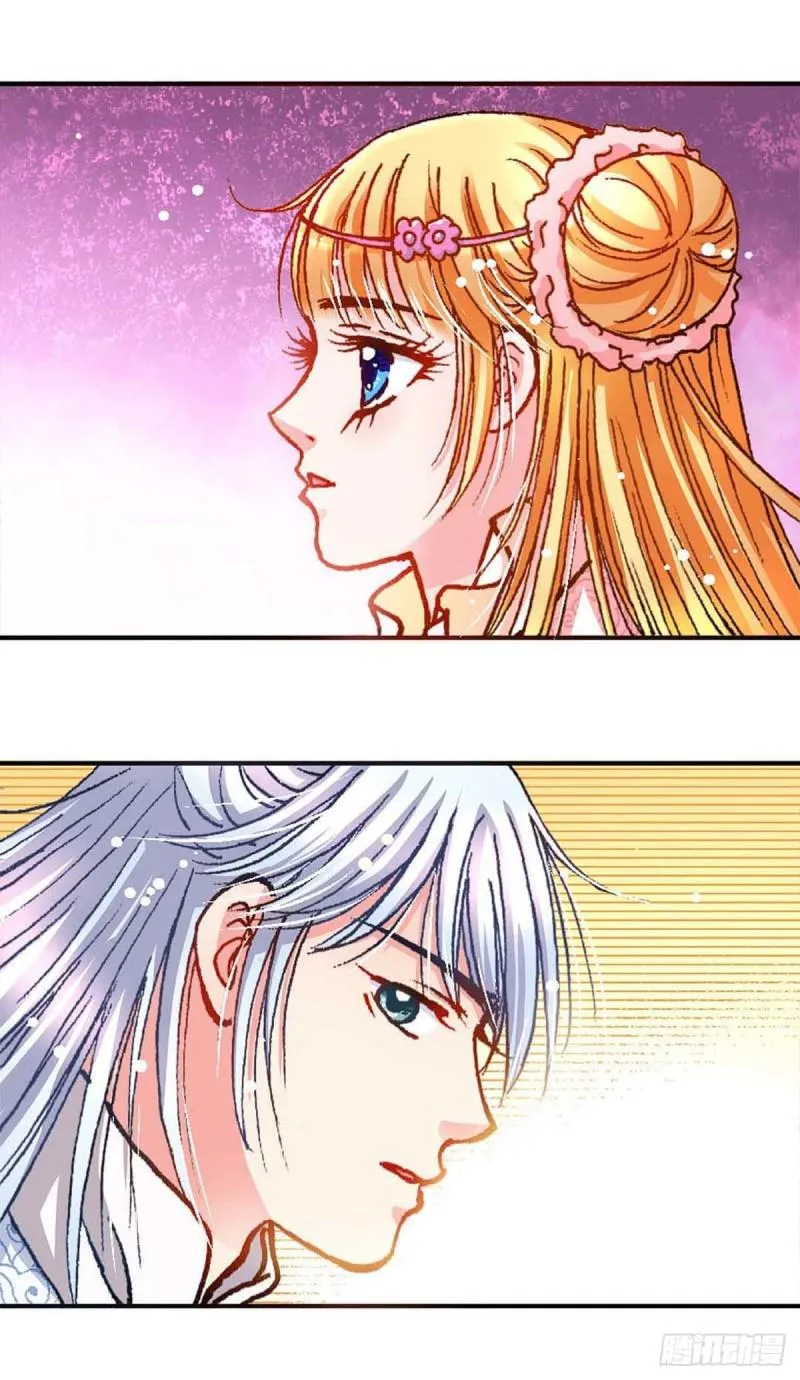 Act 8.尘封的记忆(4) 第7页