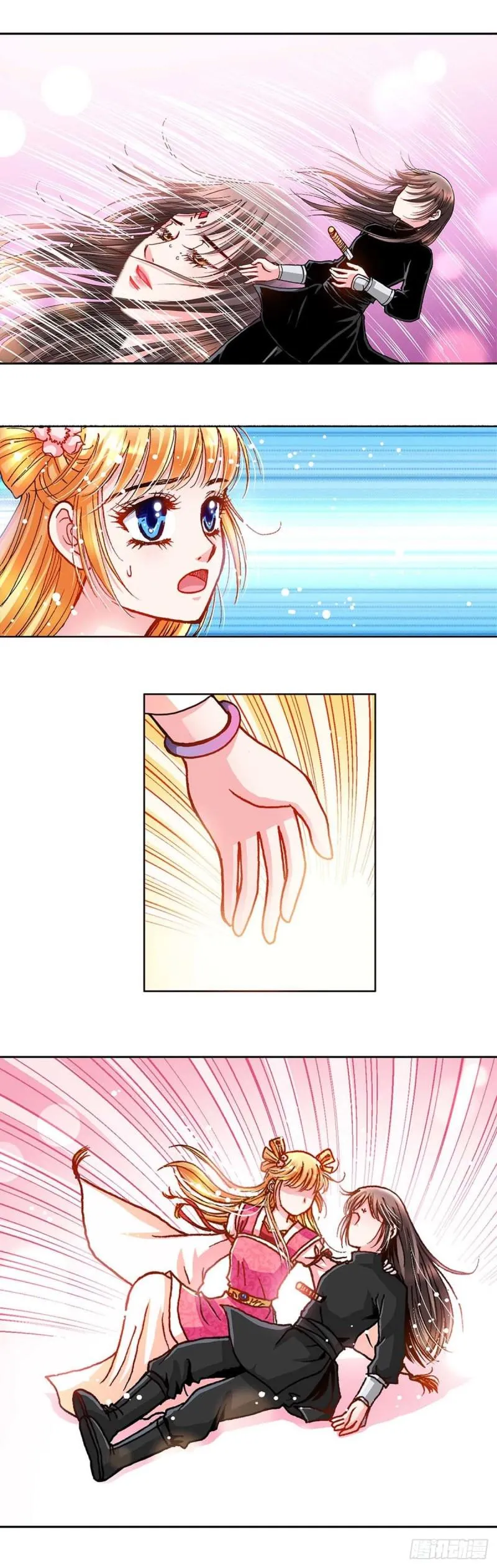 Act 8.尘封的记忆(3) 第2页
