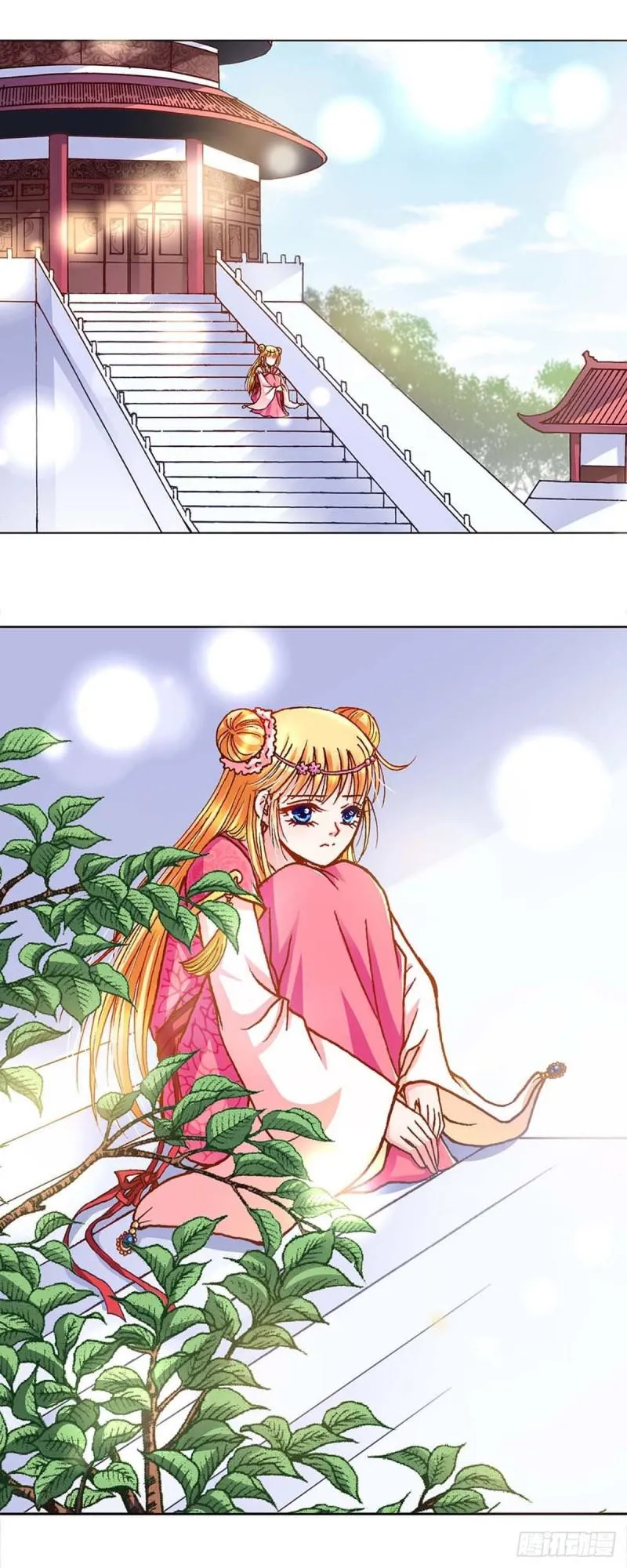 Act 8.尘封的记忆(3) 第6页