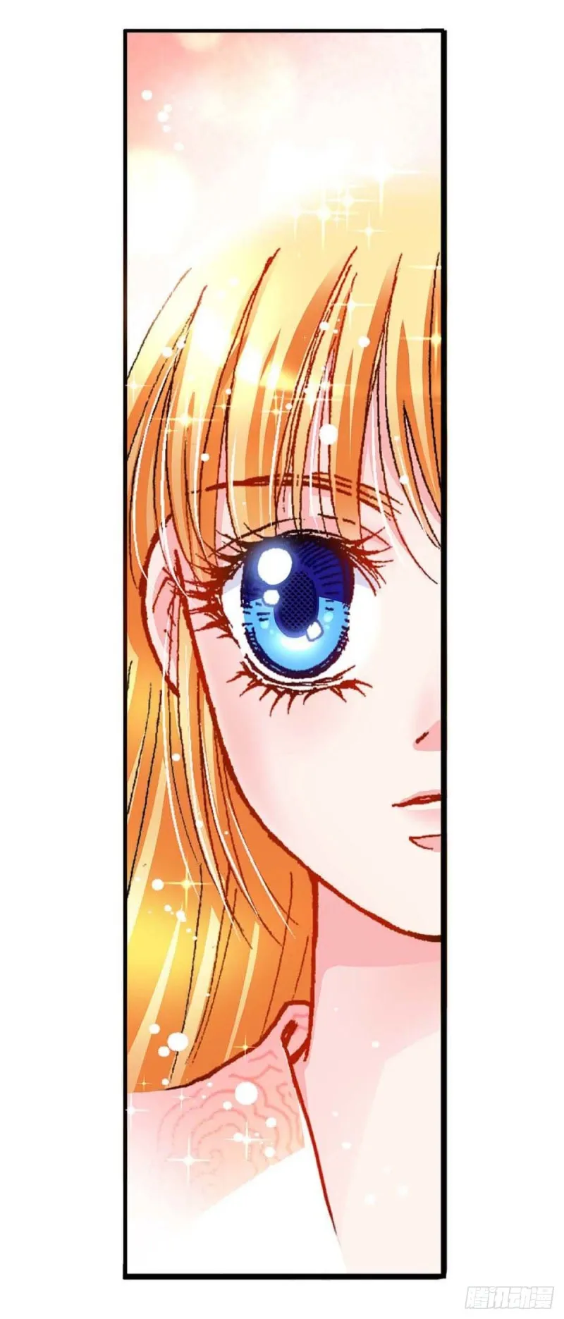 Act 8.尘封的记忆(1) 第7页