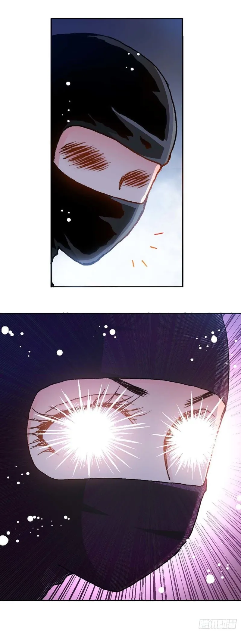 Act 7环中环，计中计(4) 第8页