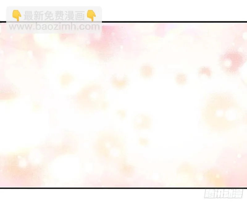 Act 7环中环，计中计(1) 第13页