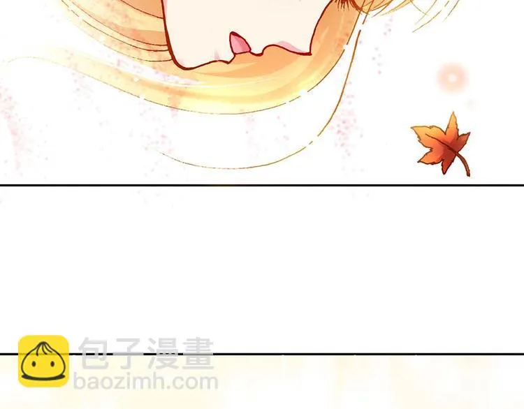 Act 1第一次亲密接触(1) 第21页