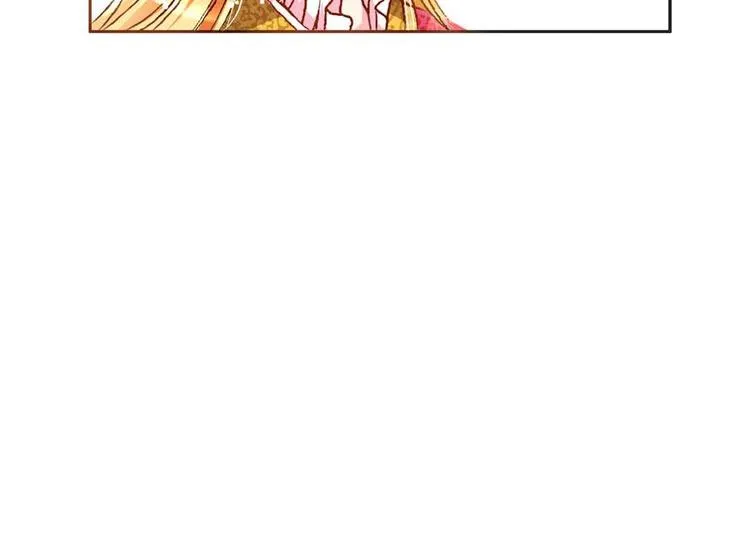 Act 1第一次亲密接触(4) 第28页