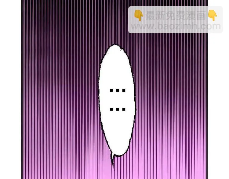 Act 2山庄里的鸡飞狗跳生活 第48页