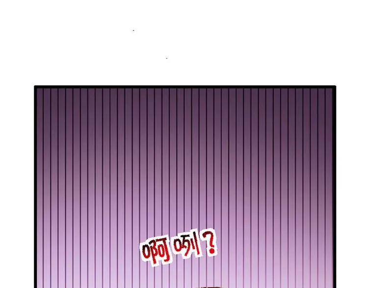 Act 2山庄里的生活(2) 第1页