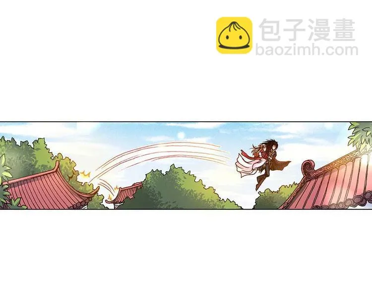 Act 2山庄里的生活(3) 第26页