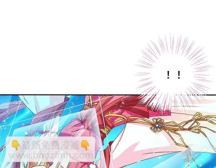 Act 2山庄里的生活(4) 第64页