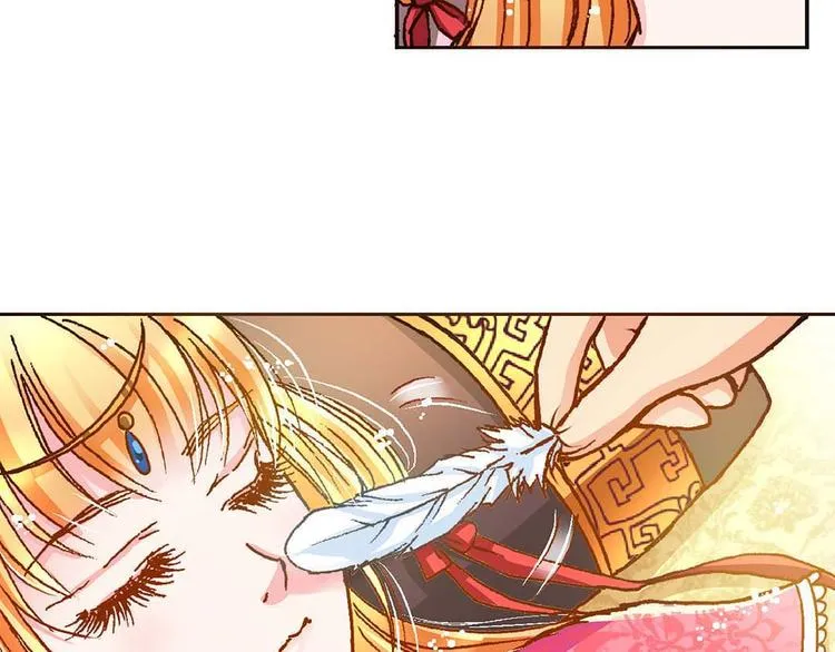 Act 3.这算什么任务 第8页