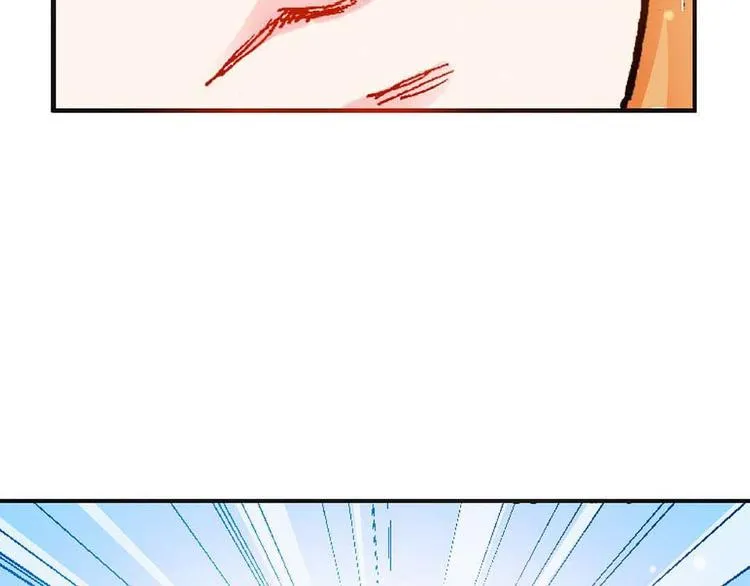 Act 3.这算什么任务 第11页