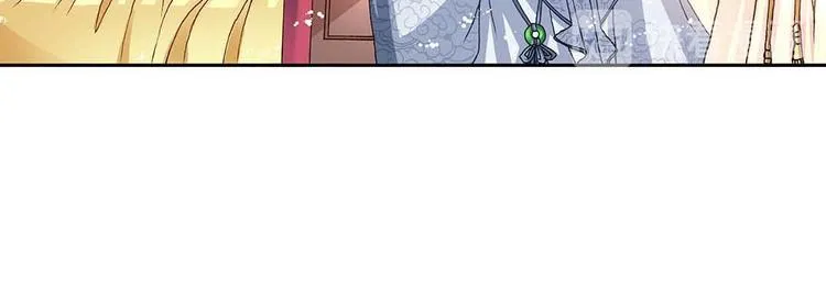 Act 3.这算什么任务 第34页